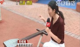 龙华肖女士最新爆料,揭秘某事件背后惊人真相