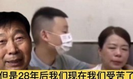 郭威事件爆料视频完整版,揭秘完整版爆料视频背后的惊人真相