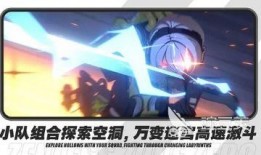 绝零区最新爆料,揭秘神秘禁地背后的惊天秘密